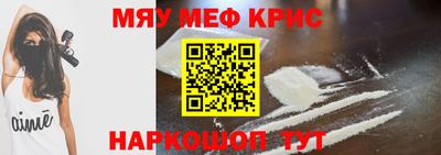 герыч Гусев