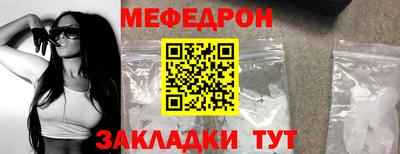 герыч Гусев