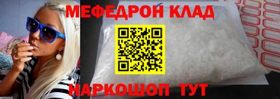 кокаин колумбия Донской