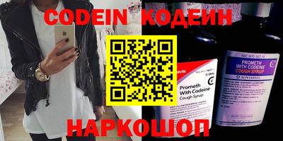 apvp Донецк