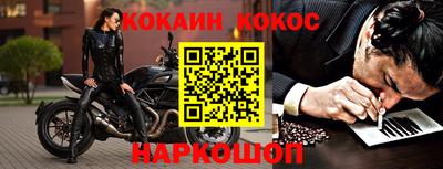jwh Гусиноозёрск
