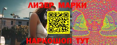 jwh Гусиноозёрск