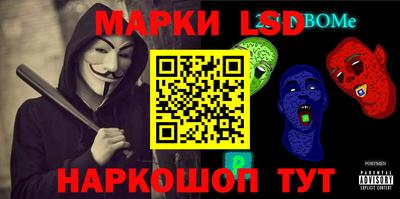 альфа пвп VHQ Гусь-Хрустальный