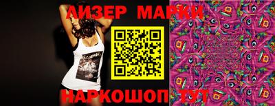 jwh Гусиноозёрск