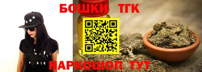 герыч Гусев
