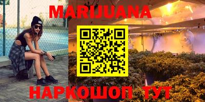герыч Гусев