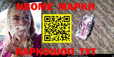jwh Гусиноозёрск