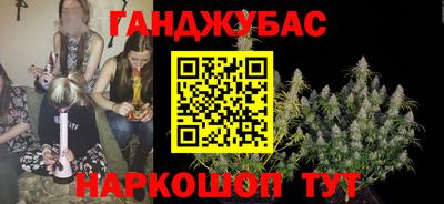 герыч Гусев