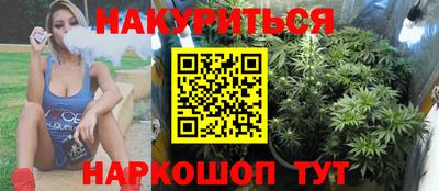 apvp Донецк
