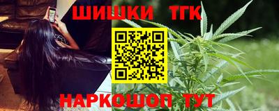 jwh Гусиноозёрск