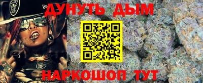 jwh Гусиноозёрск