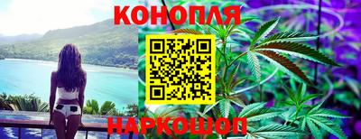 альфа пвп VHQ Гусь-Хрустальный