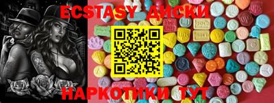 jwh Гусиноозёрск