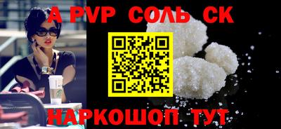герыч Гусев