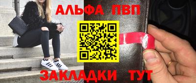 jwh Гусиноозёрск