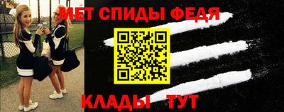jwh Гусиноозёрск