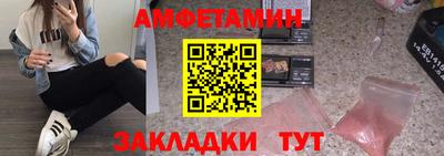 герыч Гусев