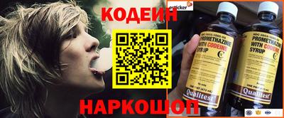кокаин колумбия Донской
