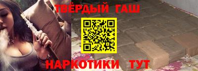 герыч Гусев