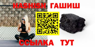 apvp Донецк