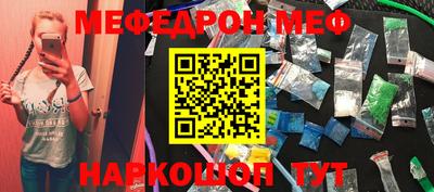 кокаин колумбия Донской