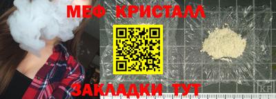 герыч Гусев